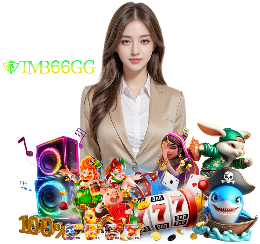 TMB66GG ไม่มีขั้นต่ำ